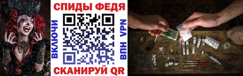 где можно купить наркотик  сайты даркнета клад  АМФ Розовый  Новое Девяткино 