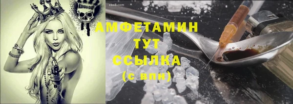 mix Балахна