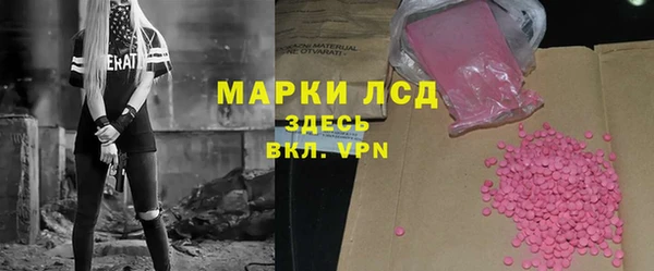 mix Белоозёрский
