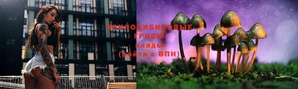 COCAINE Балабаново