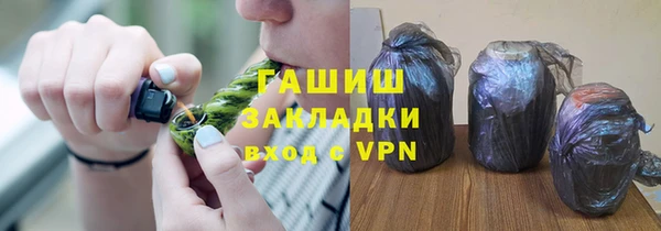 mix Балахна