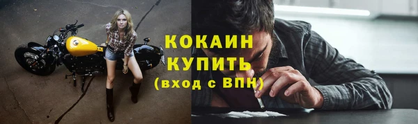 а пвп мука Беломорск