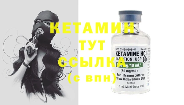 mix Балахна
