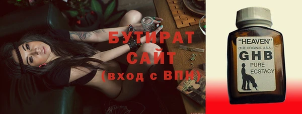 mix Белоозёрский