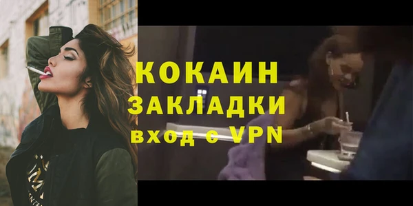 mix Белоозёрский