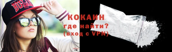 mix Белоозёрский