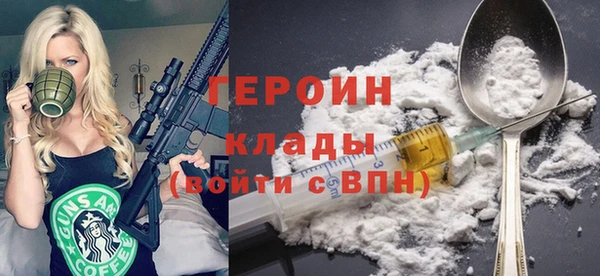 а пвп мука Беломорск