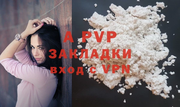 mix Белоозёрский