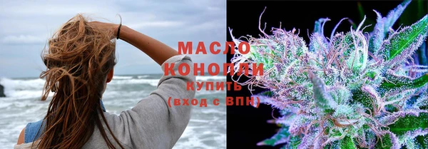 mix Белоозёрский