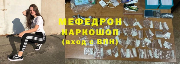 mix Балахна