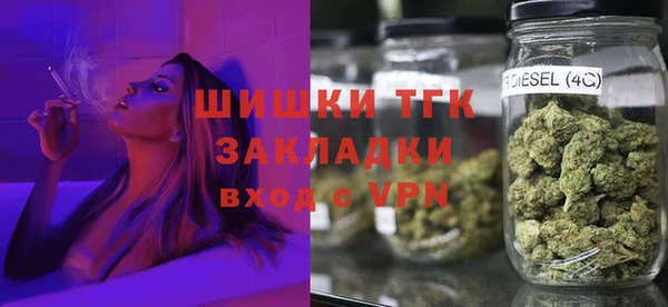 герыч Баксан
