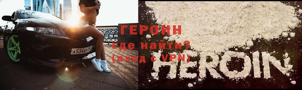 mix Балахна